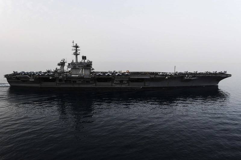 White House Says US Ship Near Yemen to Ensure Commerce